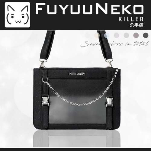 浮游猫 Оригинальная вместительная и большая сумка через плечо