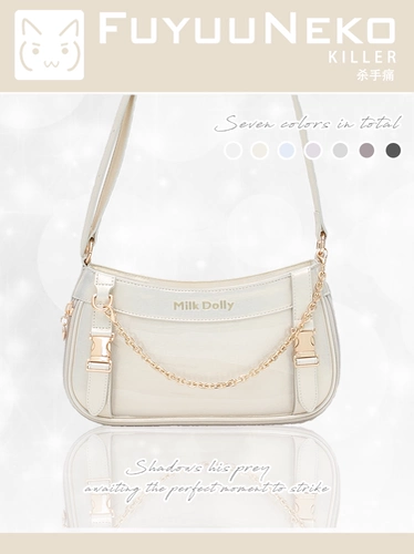 Плавающий кот, оригинальный мешок для боли-убийцы, наклонный маленький мини-мешок для еды, сверкающий мешок для боли, 2D комикс, выставочная боль