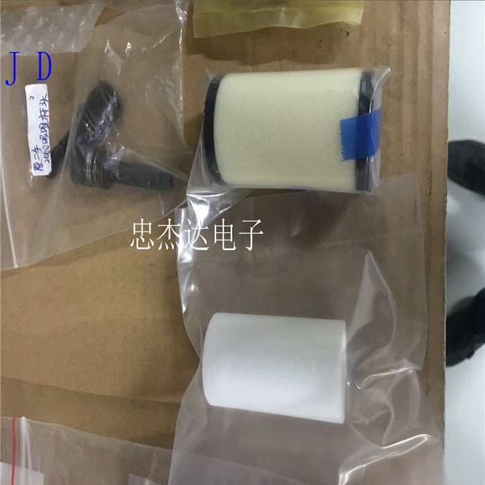 JUKI patch machine oil water filter PF901002000