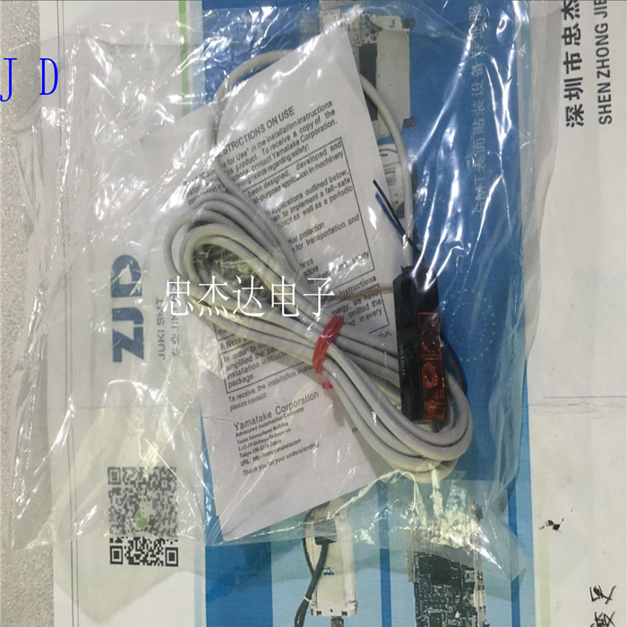 New JUKI2050 placement machine sensor in and out of the board into the board stop board out of the board sensor