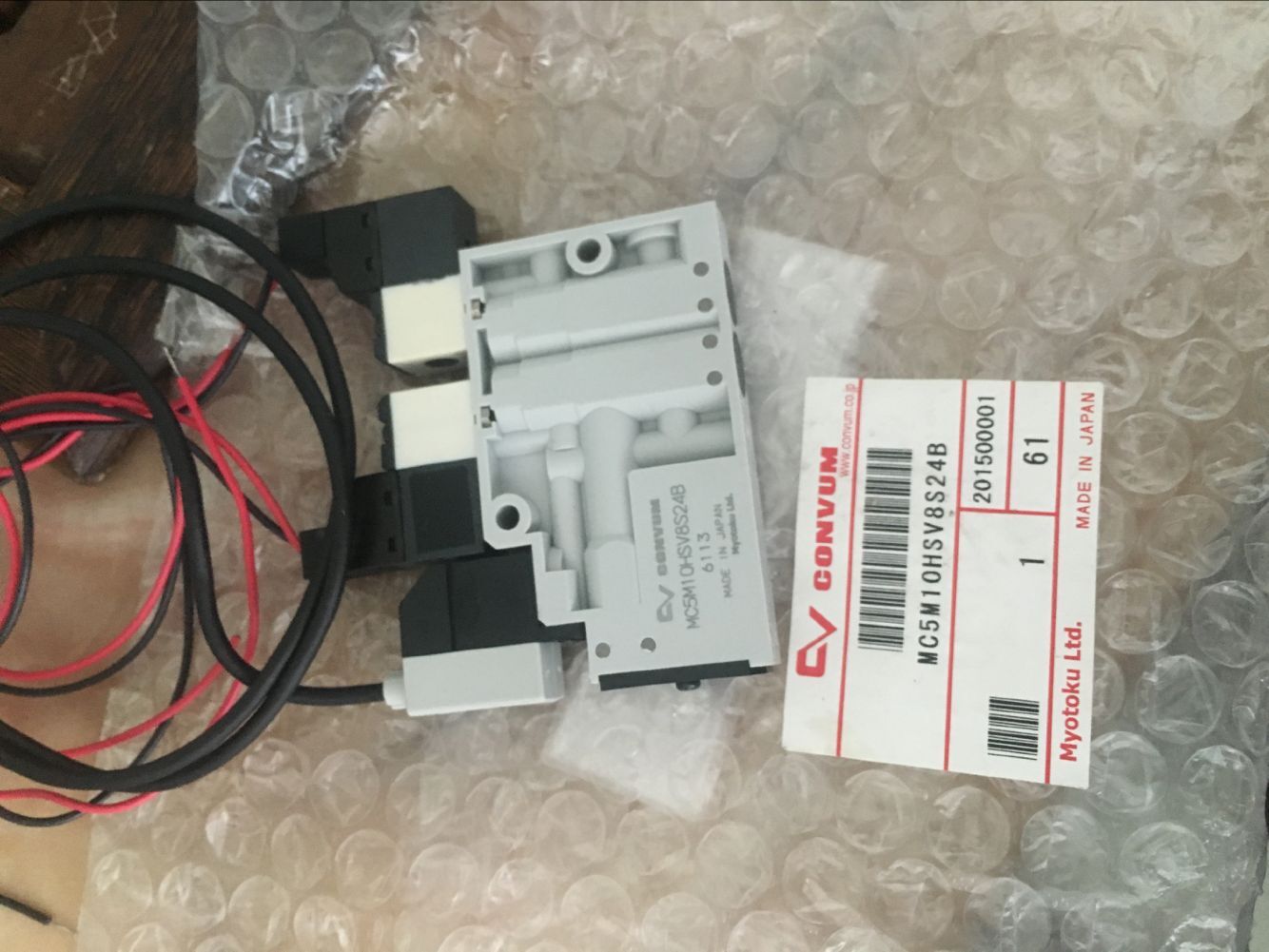JUKI2070 placement machine solenoid valve MC5M10HS 40045475 40045476