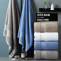Japanese large bath towel household pure cotton thickening water absorption high-level men and women hotel new cotton adult wrap