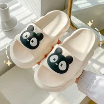 Japanese slippers female summer cute indoor home Shit Sensation Bathroom Non-slip Home Couple Students Cool Tug