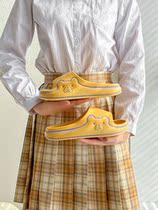 Japan Stomps On Shit Sensation Cute Little Bear Slippers Summer Home Indoor Couple Non-slip Deodorant Eva Thick Bottom Cold Drag