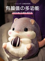 Japans lovely warm hand covered pillow with dual-use woman sleeping car two-in-one sleeping blanket office