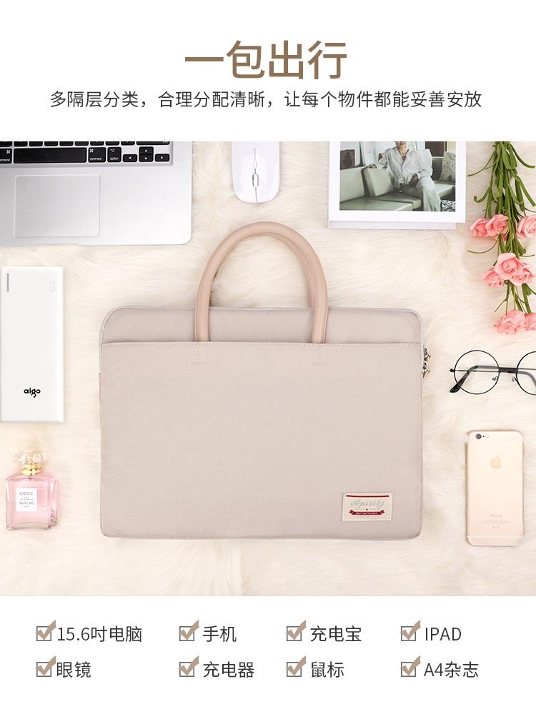 Japan laptop handbag 14 inches for Apple HP MacBook Pro13 Lenovo