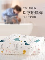 Japanese baby bath towel pure cotton supersoft water absorber baby cloth bath birthchild totally cotton ultra-soft