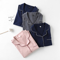 Japanese Couple Sleepwear Womens Spring Autumn Seasons New Pure Cotton Long Sleeve Mens Home Conserved Two Suits day Department Brief