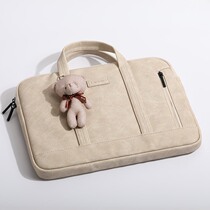 Japans cute large capacity shock - proof computer package is suitable for Lenovo Xiao Air14 inch pro13