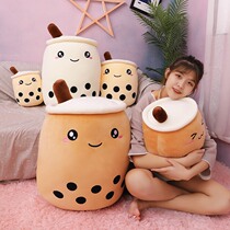 Japanese Fruit Milk Tea Cup Plush Toy Paparazzi Cuddle Doll Cloth Dolls Baby Girl Presents Cute