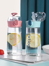 Japan Anti-Fall Plastic Water Glass Female Straw Cup Summer Brief Portable Student Children Cute Summer Kettle