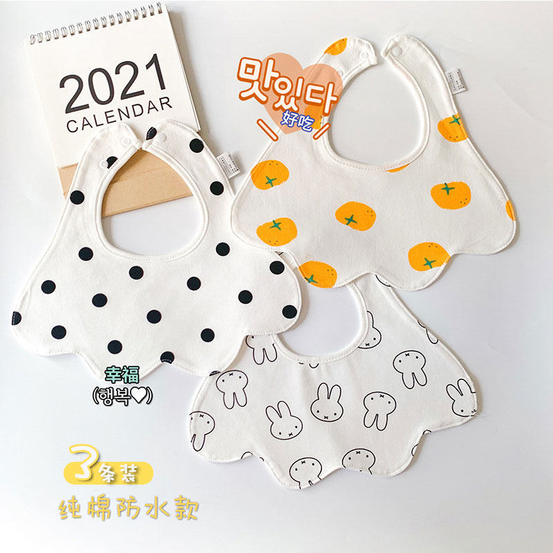 Baby saliva towel cotton newborn princess type baby girl baby boy bib mouth waterproof cute Korean version bib bib bib bib neck