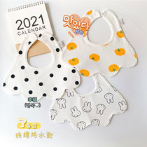 Baby saliva towel cotton newborn princess type female baby male treasure bib waterproof cute Korean bib bib bib