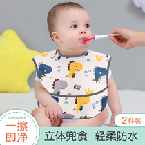 Summer childrens thin coat eating anti-dirty artifact baby bib anti-saliva towel baby bib super soft food bag