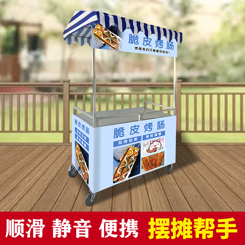 欧式铁艺摊位车：解锁夜市摆摊新姿势，网红小推车助你一夜成名🔥