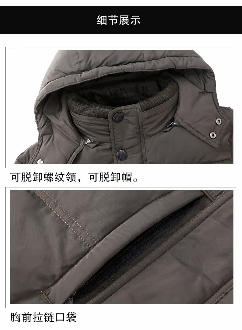 Blouson homme - Ref 3121446 Image 20