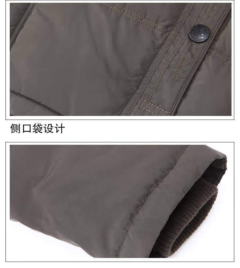 Blouson homme - Ref 3121446 Image 21