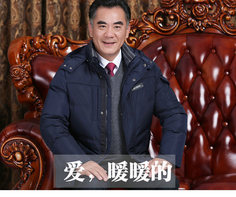 Blouson homme - Ref 3121446 Image 7