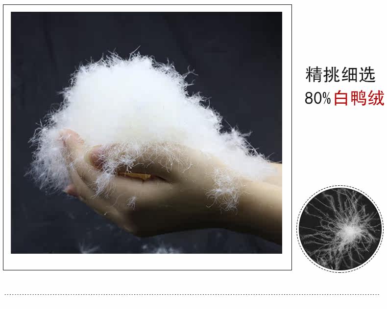 Blouson homme - Ref 3121446 Image 10