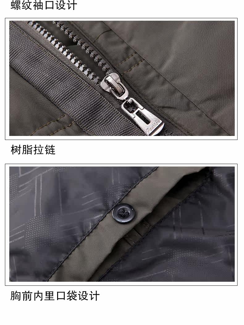 Blouson homme - Ref 3121446 Image 22