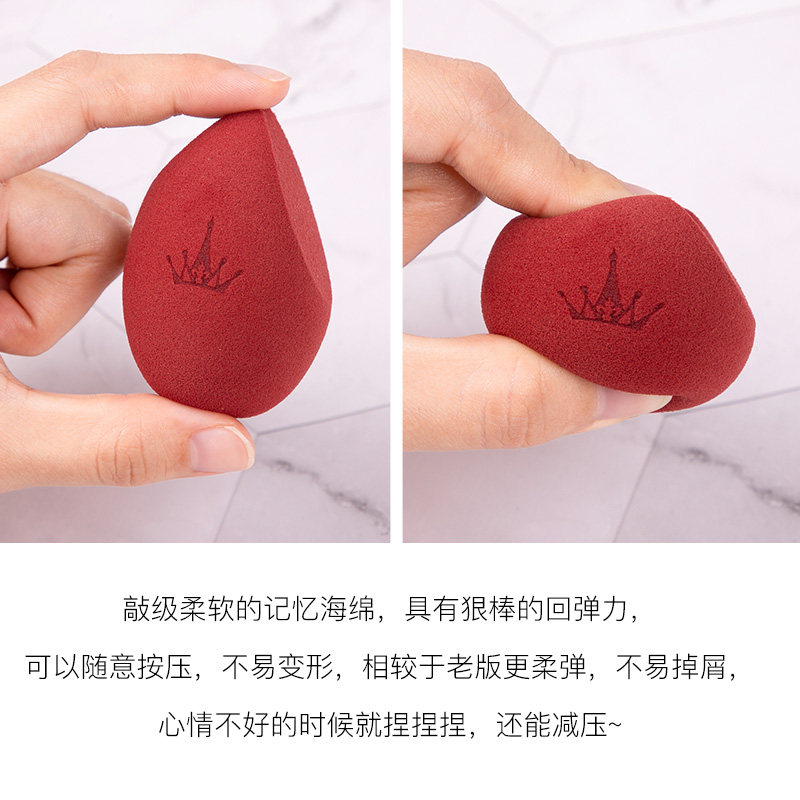 尔木萄彩妆蛋真不愧是“不吃粉王者”!超大超软上妆神器测评来啦 _美妆蛋_淘宝美妆网