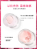 UNNY ROSE MAKEUP TĂNG TƯỞNG Nữ Dưới Kem dưỡng ẩm Kem dưỡng ẩm Kem che giấu lỗ chân lông chính thức trước gel 