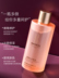 Runsai Champagne Tinh chất dưỡng ẩm cao Nước Nữ Hyaluronic Acid Hydrating Làm sáng lỗ chân lông Làm mới Flaghing Flagship Authentic toner cho da thường 