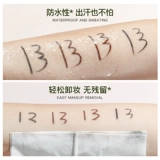 Veecci Weizi Eyeliner Подводка для глаз розовая водонепроницаем