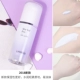 2018 New Lange Cream Cream của Hàn Quốc Kem nền trang điểm che khuyết điểm làm sáng màu xanh tím