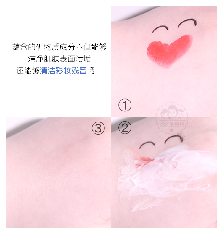 Hàn Quốc unny axit amin sữa rửa mặt sữa rửa mặt chất tẩy rửa bọt cho nam giới và phụ nữ làm sạch sâu nhẹ nhạy cảm cơ bắp sữa rửa mặt cho da mụn ẩn