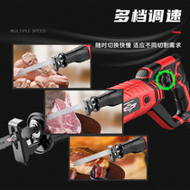 Bone sawing machine Household small hand-held electric bone cutting saw meat machine cutting machine Sheep and pigs foot steak bone commercial bone cutting machine