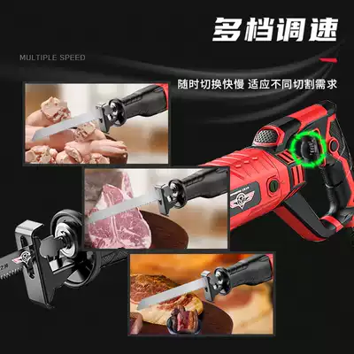 Bone sawing machine Household small handheld electric bone chopping saw meat machine cutting machine Sheep and pig feet steak bone commercial bone cutting machine