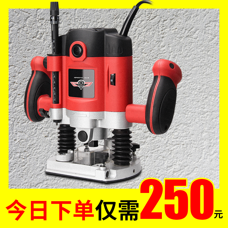 Electric wood milling woodworking engraving machine opening slot machine industrial grade unlocking hole opening tenon tool multifunction edging machine Dgong machine