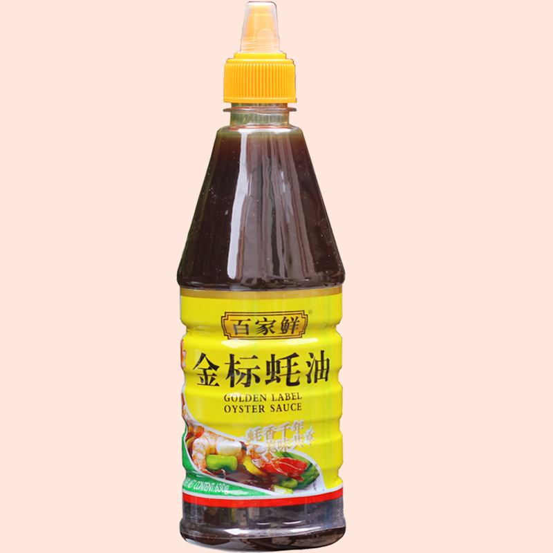 Baijia Fresh Gold Label Oyster Sauce, Stir-Fried Vegetables, Thickened Oyster Sauce, Hot Pot Dipping Seasoning, 650g Small Bottle Family Pack