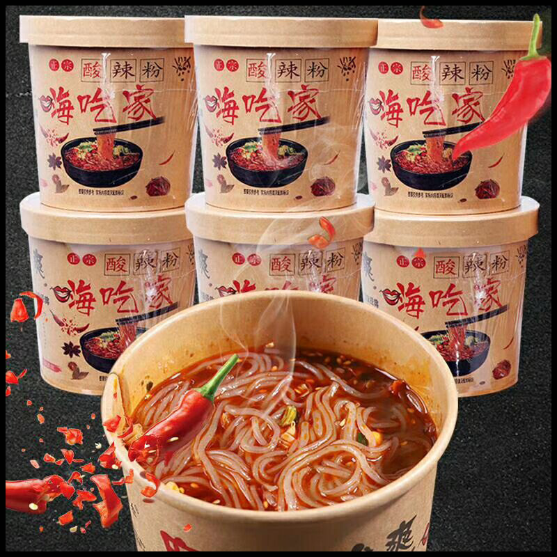 Hi eat home sour and hot powder authentic Sichuan good taste net red hi eat sour and hot powder sweet potato vermicelli 6 barrels