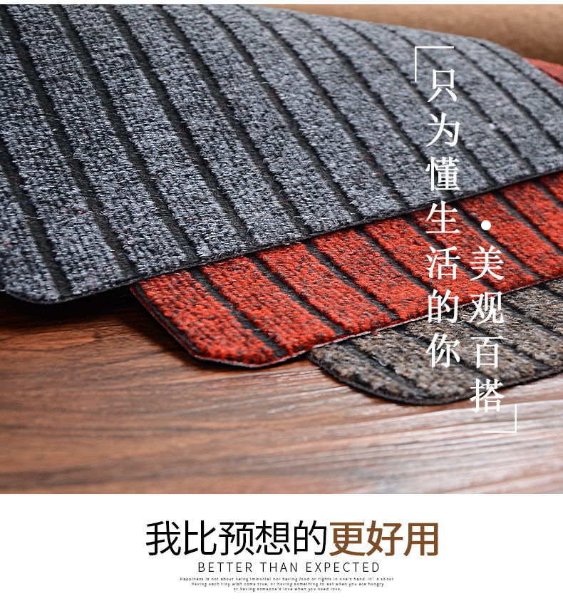 Thickened custom kitchen strip non-slip water suction resistant to dirty and abrasion resistant gangway floor cushion into the doorway mesh red into the door rug