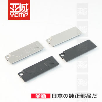 Gl1800 frame number small cover honda