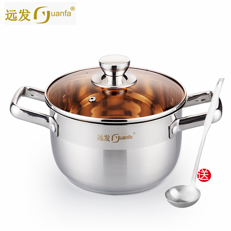 Far Hair Soup Pan Food Grade Composite Steel Double Ear Soup Pan Thickened Rebase Cooking Pan Scalding Pan FOOD CONGEE PAN COOKING PAN COOKING PAN