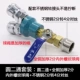 C loại khí nén kết nối nhanh ống khí quản chèn nhanh máy bơm khí máy nén khí phụ kiện SMY vòng ba chiều hai chiều hai chiều may nen khi truc vit