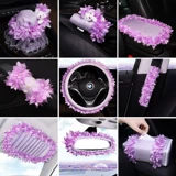 Ювелирное украшение, зеркало заднего вида, рукоятка, руль, ремень безопасности