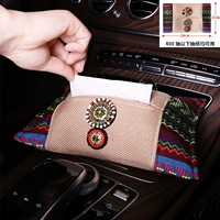 Лента, салфетки, 1 шт