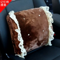 Память хлопковая талия обратно 1