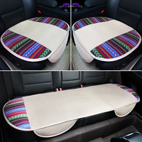 Один набор из трех подушков на задней панели (отправьте рулевое колесо того же параграфа)