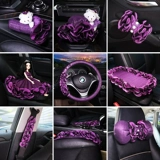 Рукоятка, зеркало заднего вида, ремень безопасности, комплект, ювелирное украшение