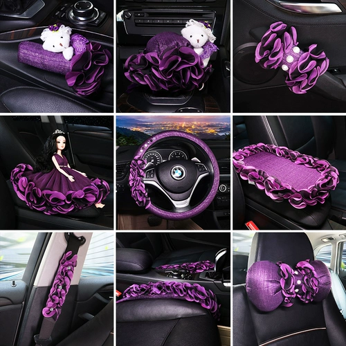 Рукоятка, зеркало заднего вида, ремень безопасности, комплект, ювелирное украшение