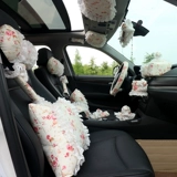 Сельский рис разбитый красный кружевные машины.