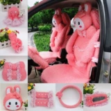 Ювелирное украшение, ремень безопасности, зеркало заднего вида для автомобиля