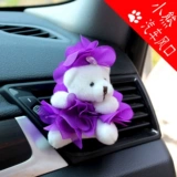 Милые духи для авто, аромотерапия, бальзам, с медвежатами, простой и элегантный дизайн