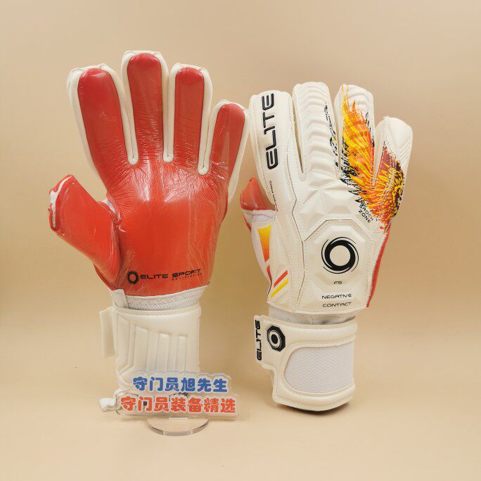 Goalkeeper Mr. Xu American halo detachable 4 finger guards 4mm top with latex goalkeeper gloves goalkeeper