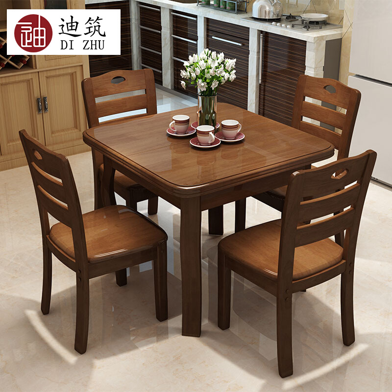 Simple modern solid wood dining table folding retractable small apartment dining table and chair combination 6 people square dining table